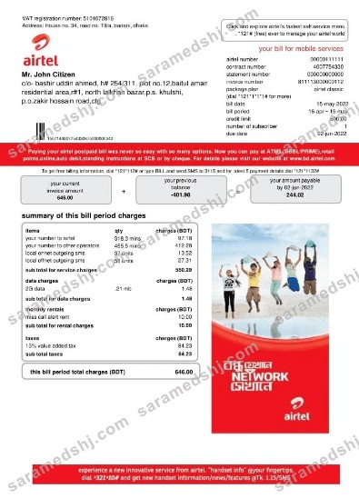 India Airtel telecommunication services utility bill